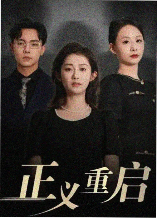 回漩型水纹线稿图鉴