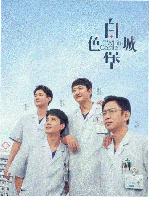 景观原型速查与关系图上线示意图